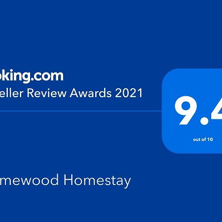 Holmewood Homestay Лондон Екстериор снимка